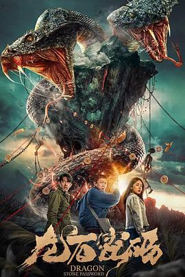 天天干夜亱操屄海报剧照