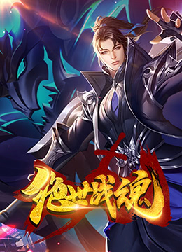 毛片操逼一级视频海报剧照