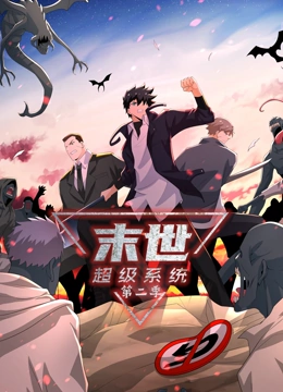 人人操人人老汉海报剧照