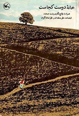 俄罗斯理论影片海报剧照