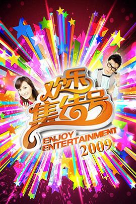 亚洲熟妇熟妇高潮无码海报剧照