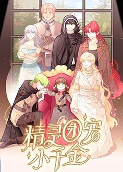 韩国理论片网址海报剧照